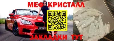 амфетамин Первоуральск