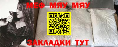 бутик Пыть-Ях