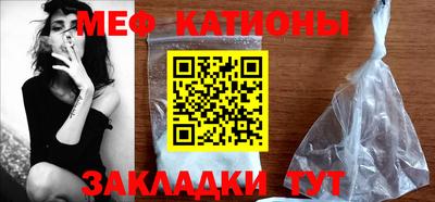 дурь Пугачёв
