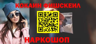 бутик Партизанск