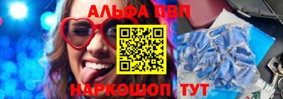 дурь Пугачёв