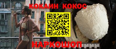дурь Пугачёв