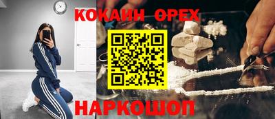дурь Пугачёв