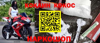 бутик Пыть-Ях