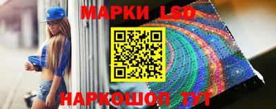 мяу мяу кристалл Пушкино