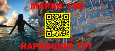 бутик Партизанск