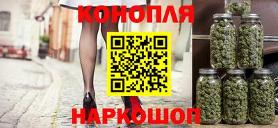мяу мяу кристалл Пушкино