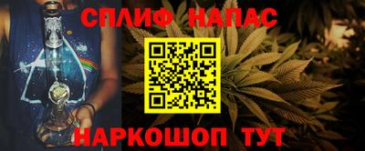 бутик Пыть-Ях