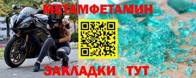 бутик Пыть-Ях