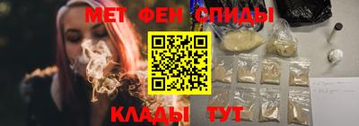 бутик Пыть-Ях