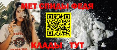 бутик Пыть-Ях