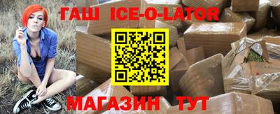 бутик Пыть-Ях