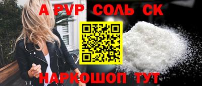 дурь Пугачёв