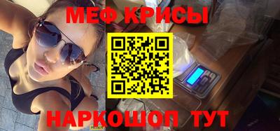 дурь Пугачёв