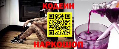 бутик Пыть-Ях